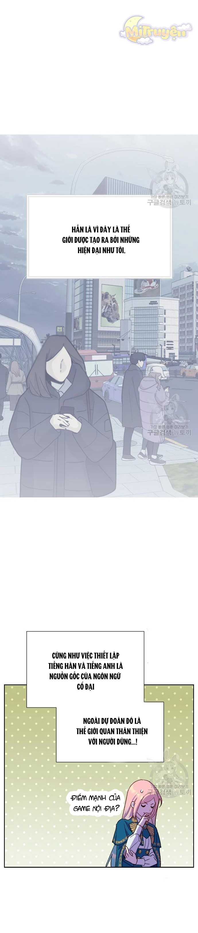 Pháp Sư Hiện Kim Của Trò Chơi Lỗi Chapter 8 - 24