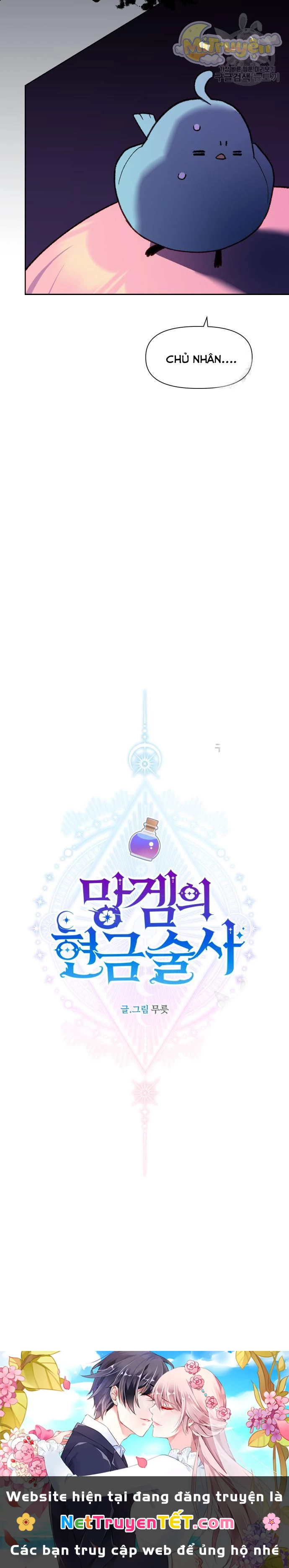 Pháp Sư Hiện Kim Của Trò Chơi Lỗi Chapter 8 - 34