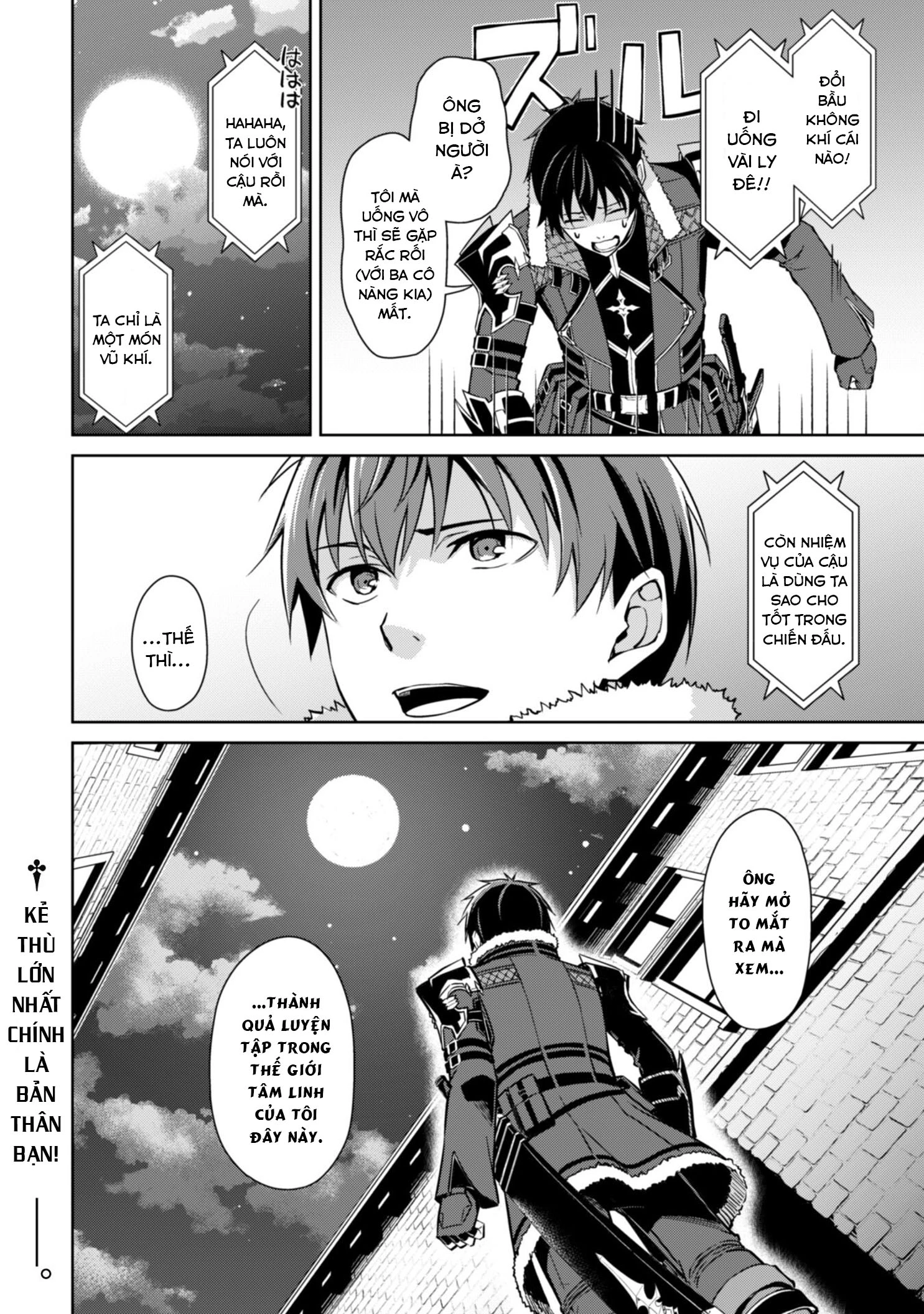 Bạo Thực Cuồng Nhân Chapter 58 - 15