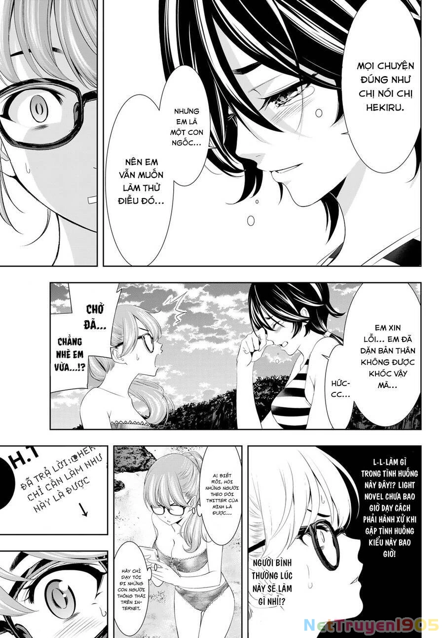 Quán Cà Phê Nữ Thần Chapter 115 - 10