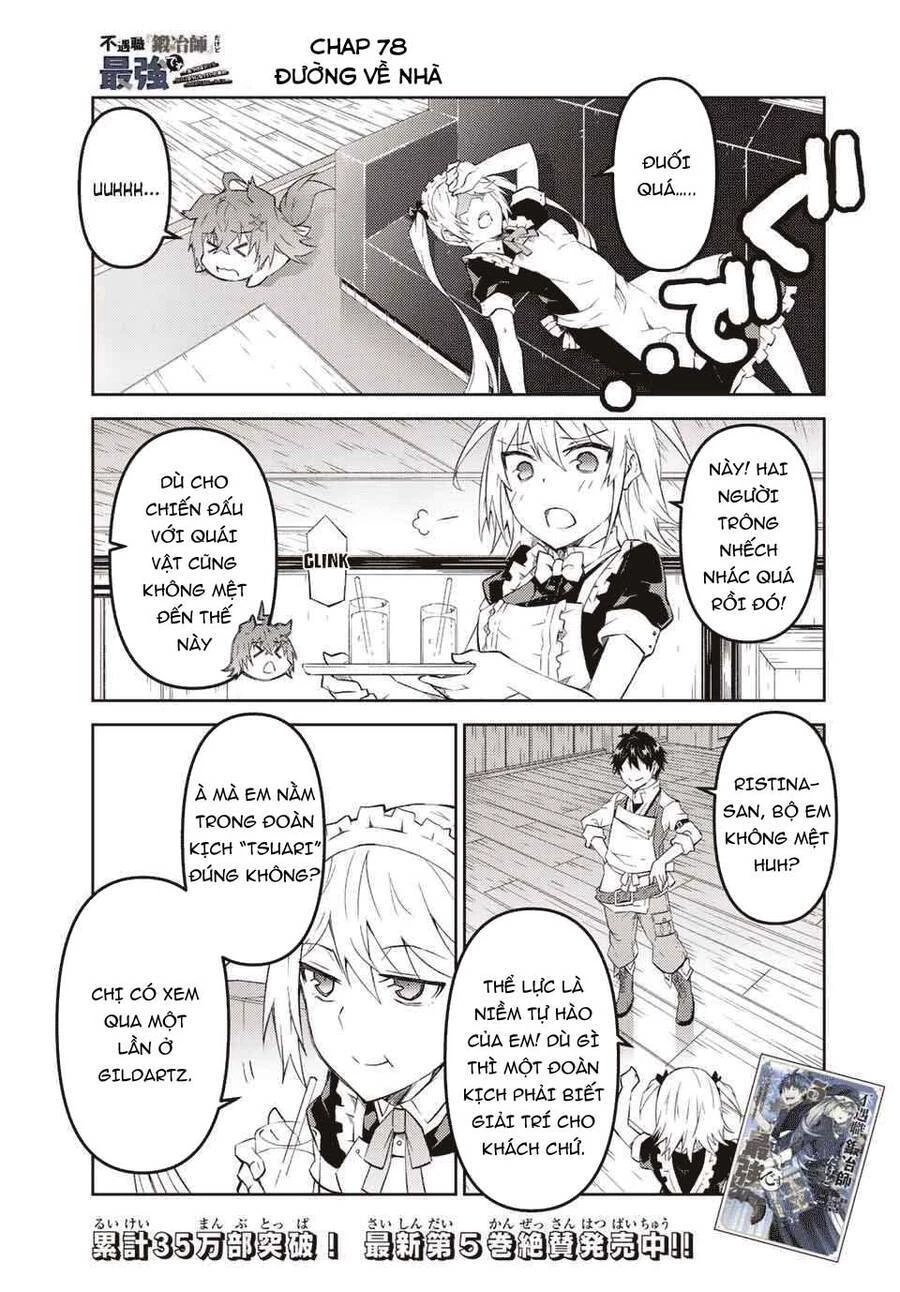 Từ Chức Nghiệp Yếu Nhất Trở Thành '' Thợ Rèn'' Mạnh Nhất Chapter 78 - 2