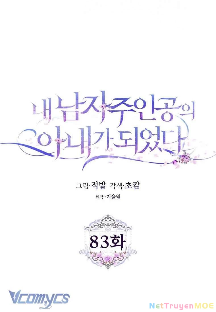 Tôi Trở Thành Vợ Nam Chính Chapter 83 - 19