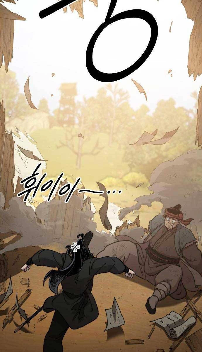 Hoa Sơn Tái Xuất Chapter 87 - 128