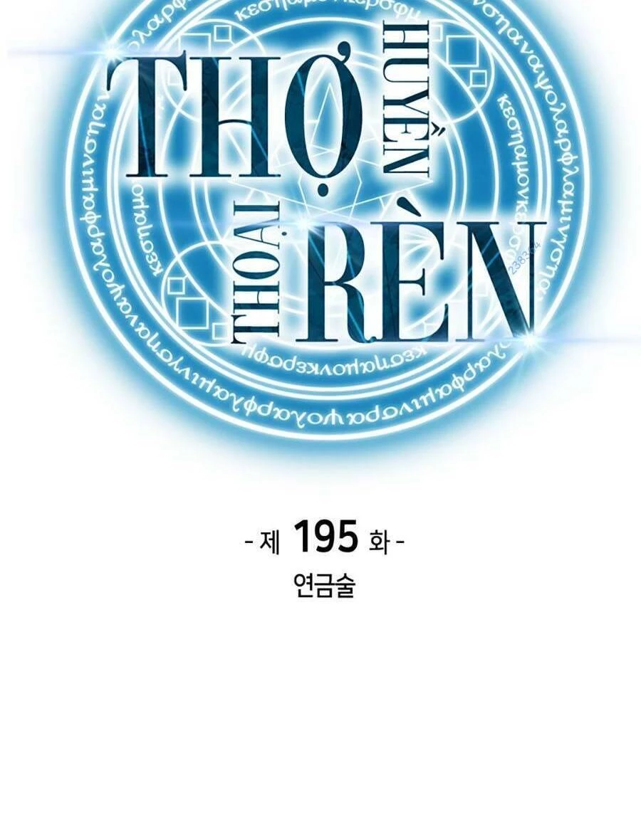 Thợ Rèn Huyền Thoại Chapter 195 - 2