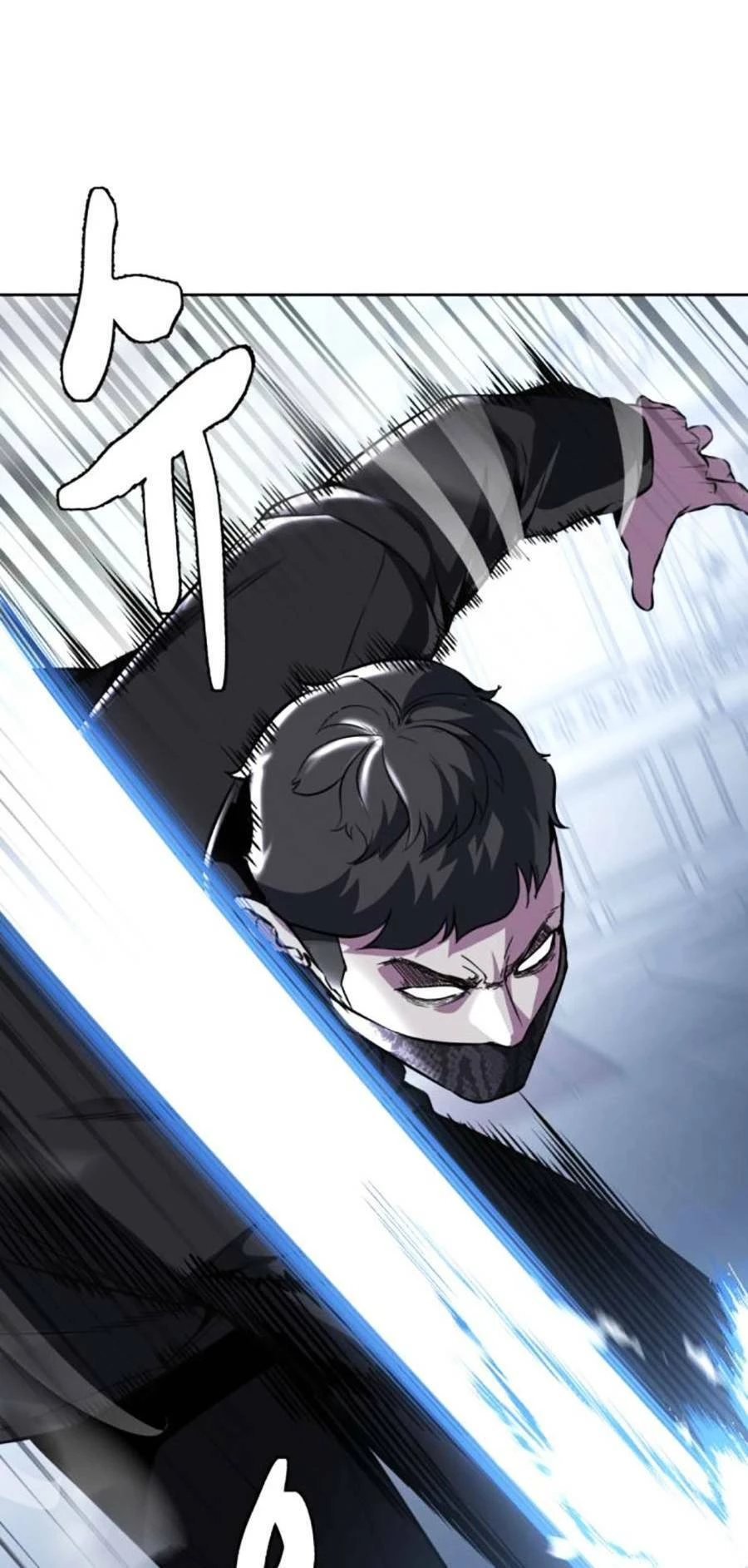 Cậu Bé Của Thần Chết Chapter 186 - 88