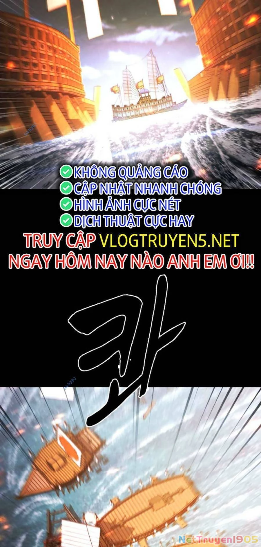 Cậu Bé Của Thần Chết Chapter 186 - 147