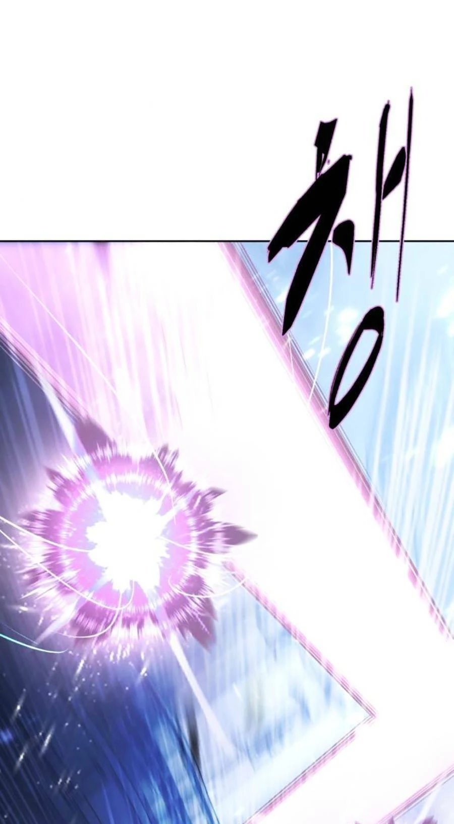 Cậu Bé Của Thần Chết Chapter 186 - 199