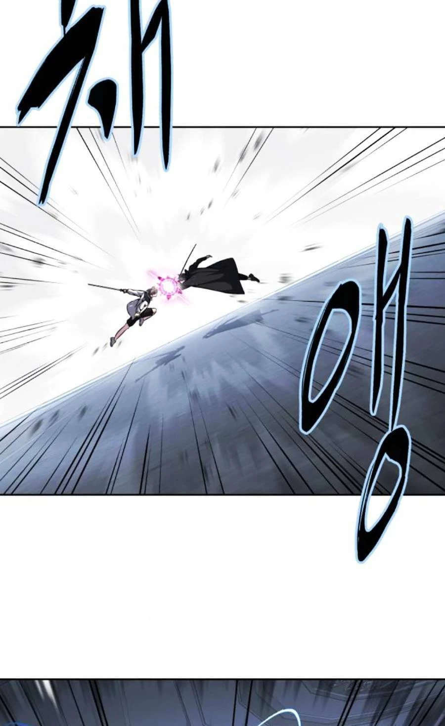 Cậu Bé Của Thần Chết Chapter 187 - 11