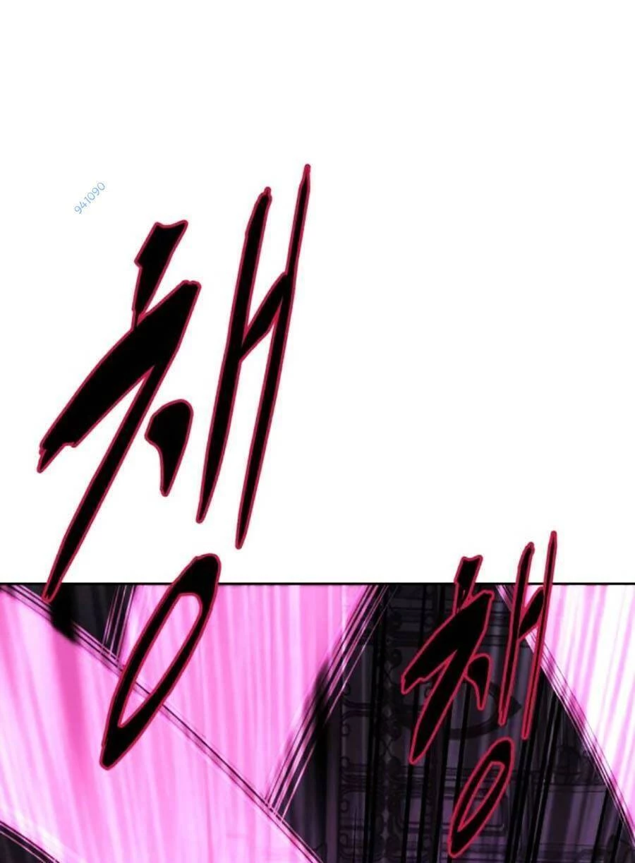 Cậu Bé Của Thần Chết Chapter 187 - 81