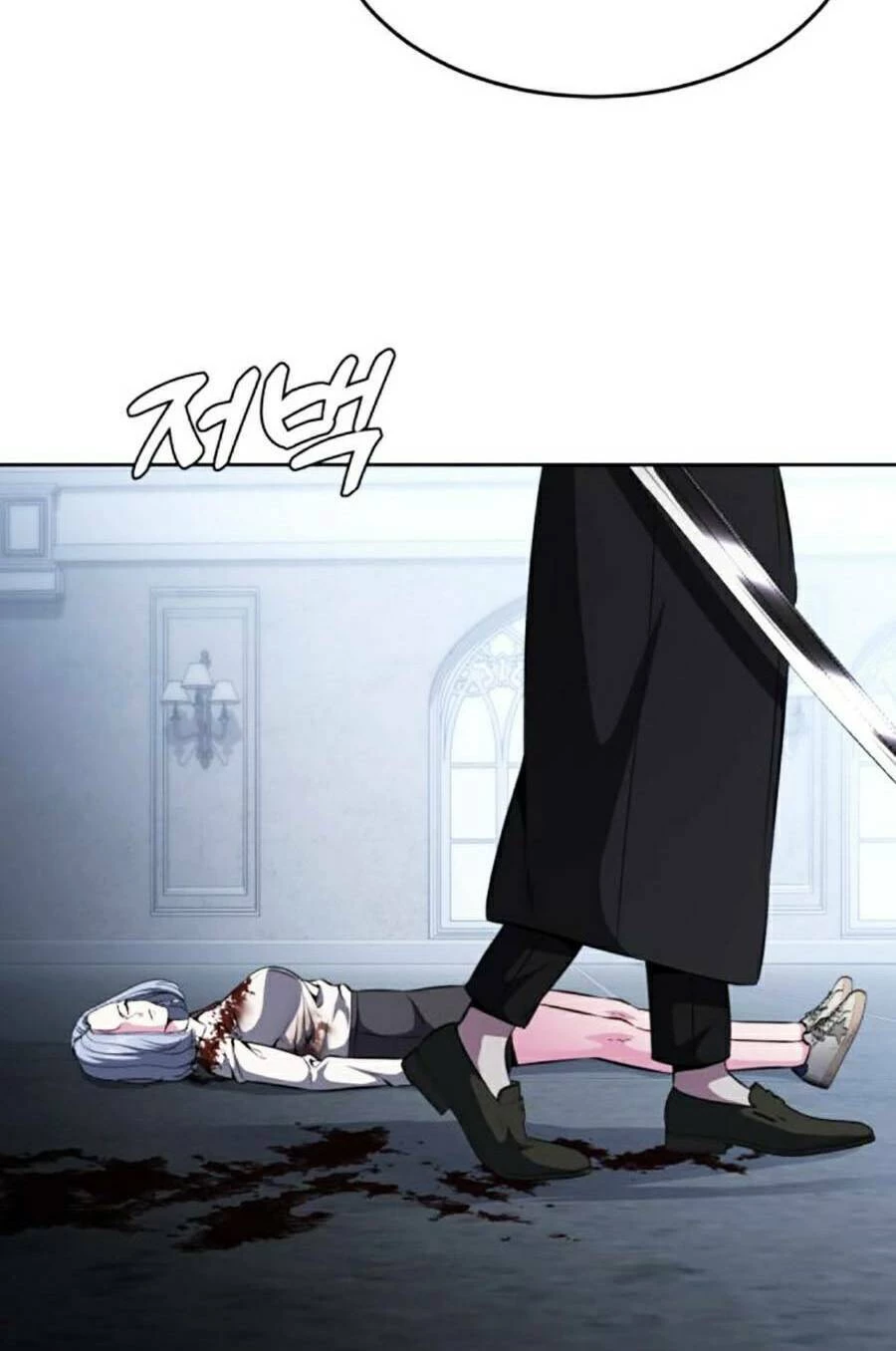 Cậu Bé Của Thần Chết Chapter 188 - 148
