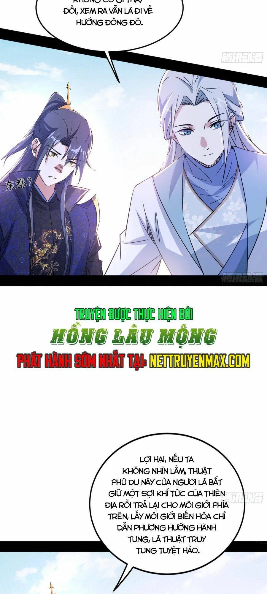 Ta Là Tà Đế Chapter 398 - 11