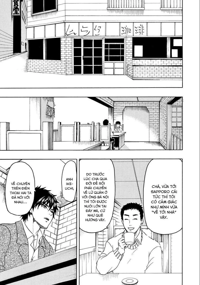 Vì Hận Tái Sinh ~Người Phụ Nữ Vì Phục Thù Mà Từ Bỏ Gương Mặt Của Mình~ Chapter 32 - 3