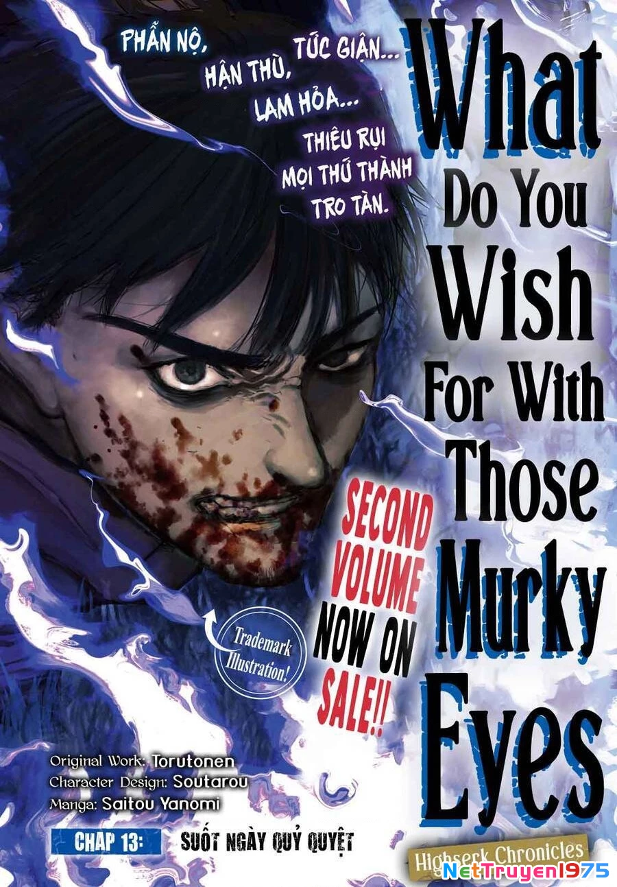 What Do You Wish For With Those Murky Eyes Chapter 13 - 2