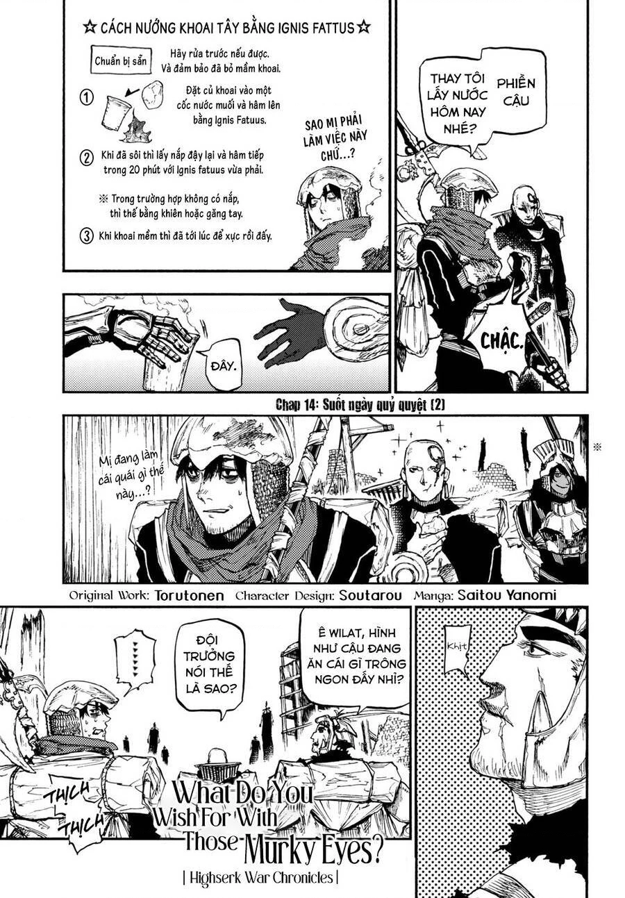 What Do You Wish For With Those Murky Eyes Chapter 14 - 3