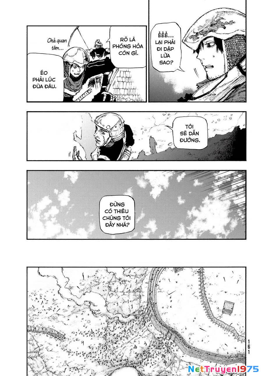 What Do You Wish For With Those Murky Eyes Chapter 15 - 10