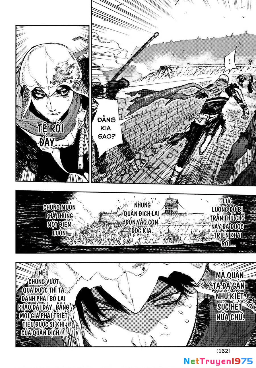 What Do You Wish For With Those Murky Eyes Chapter 15 - 11