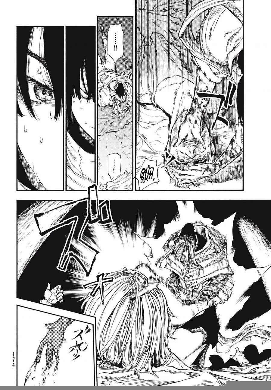 What Do You Wish For With Those Murky Eyes Chapter 15 - 22