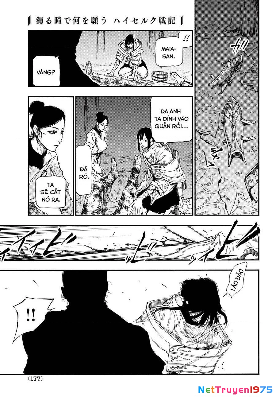 What Do You Wish For With Those Murky Eyes Chapter 15 - 25