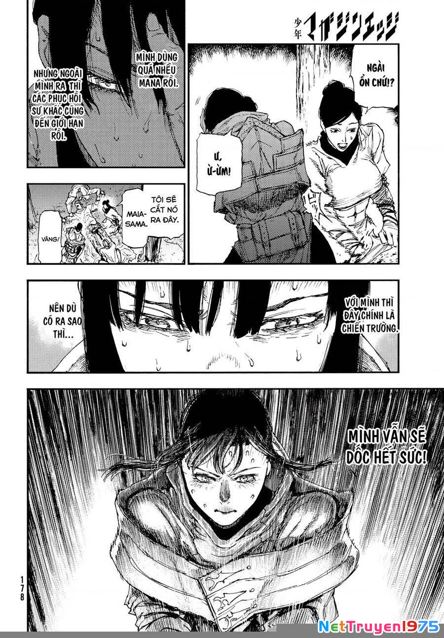 What Do You Wish For With Those Murky Eyes Chapter 15 - 26