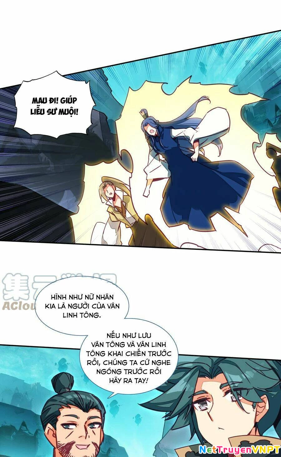 Lão Đại Xuyên Không Thành Tiên Nữ Chapter 156 - 24