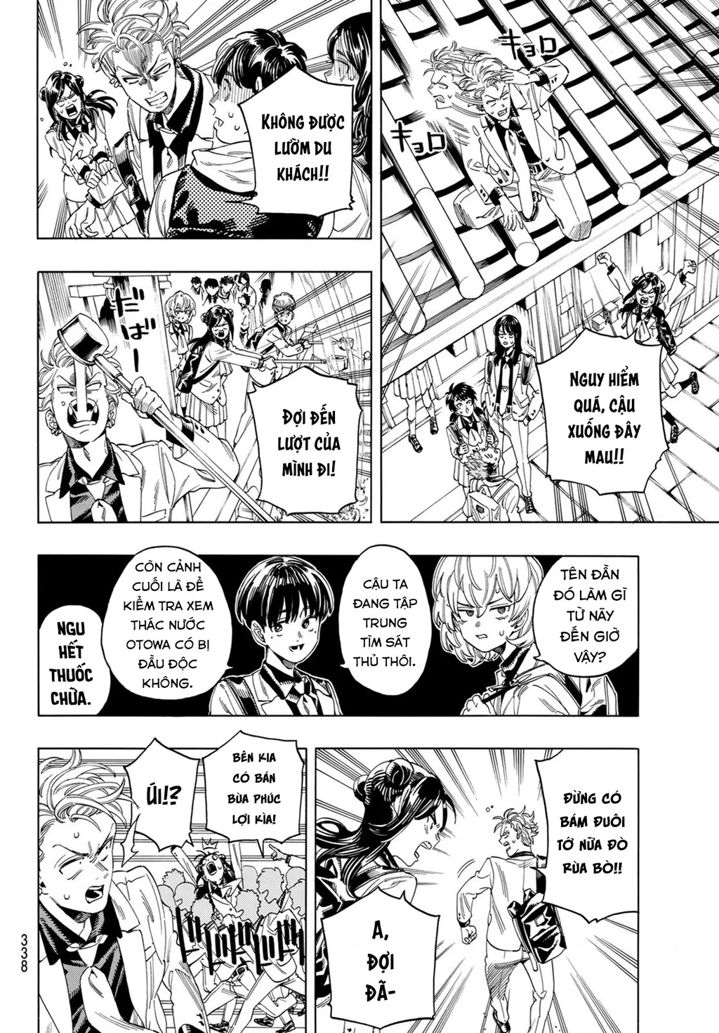 Vệ Sĩ Của Akabane Honeko Chapter 14 - 4