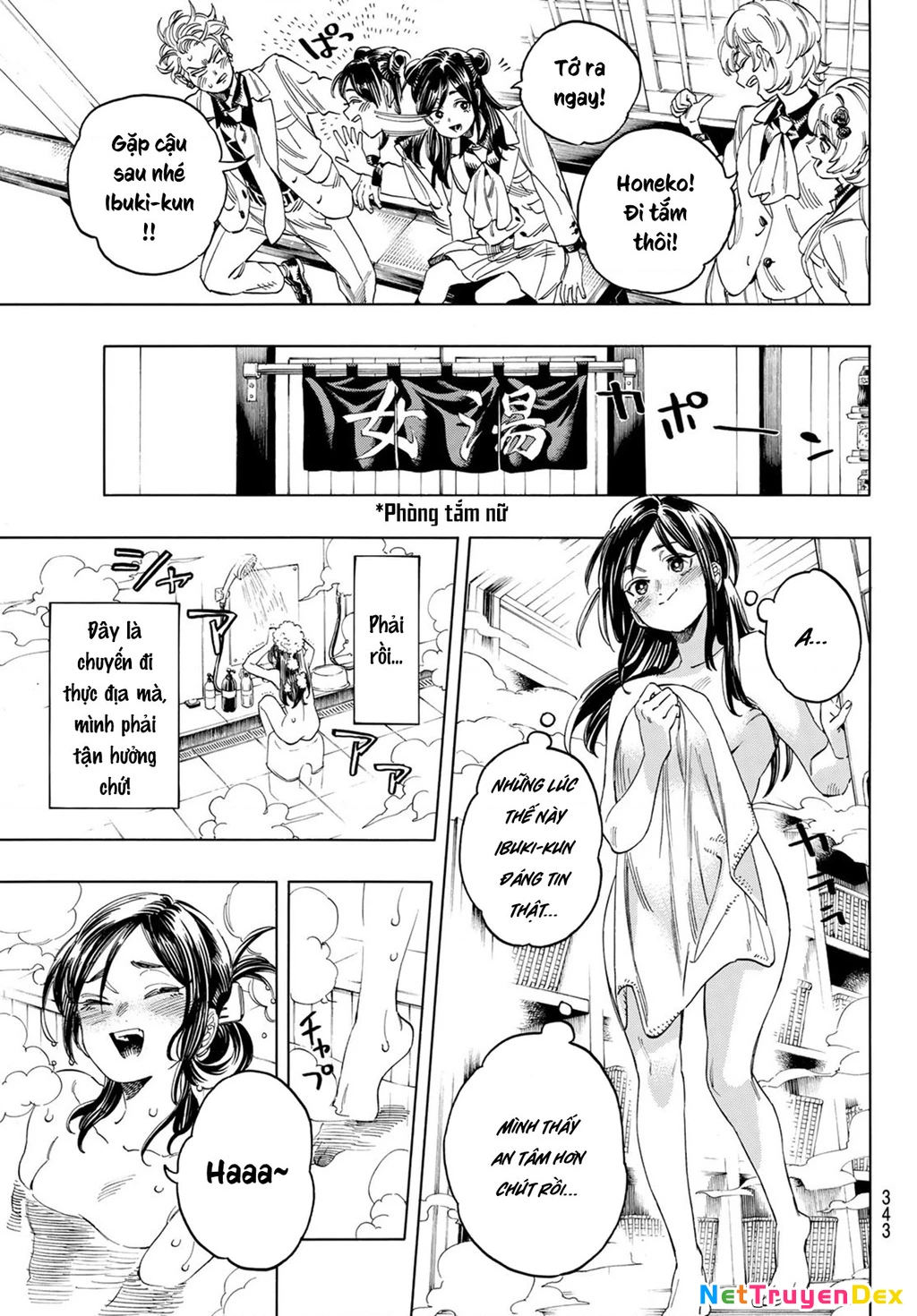Vệ Sĩ Của Akabane Honeko Chapter 14 - 9