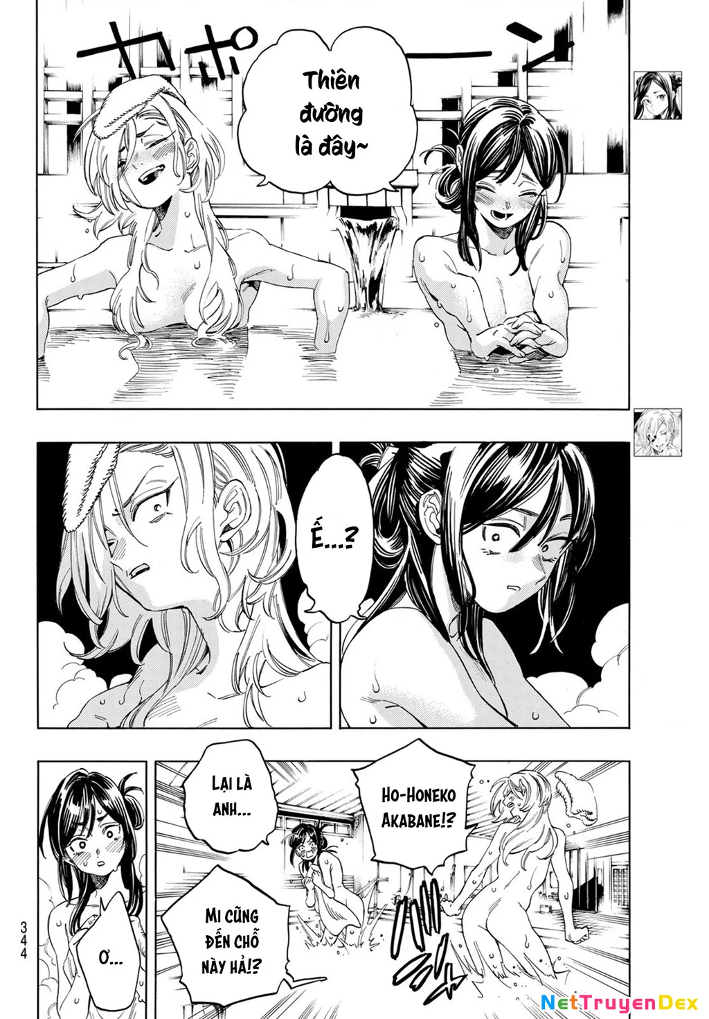 Vệ Sĩ Của Akabane Honeko Chapter 14 - 10