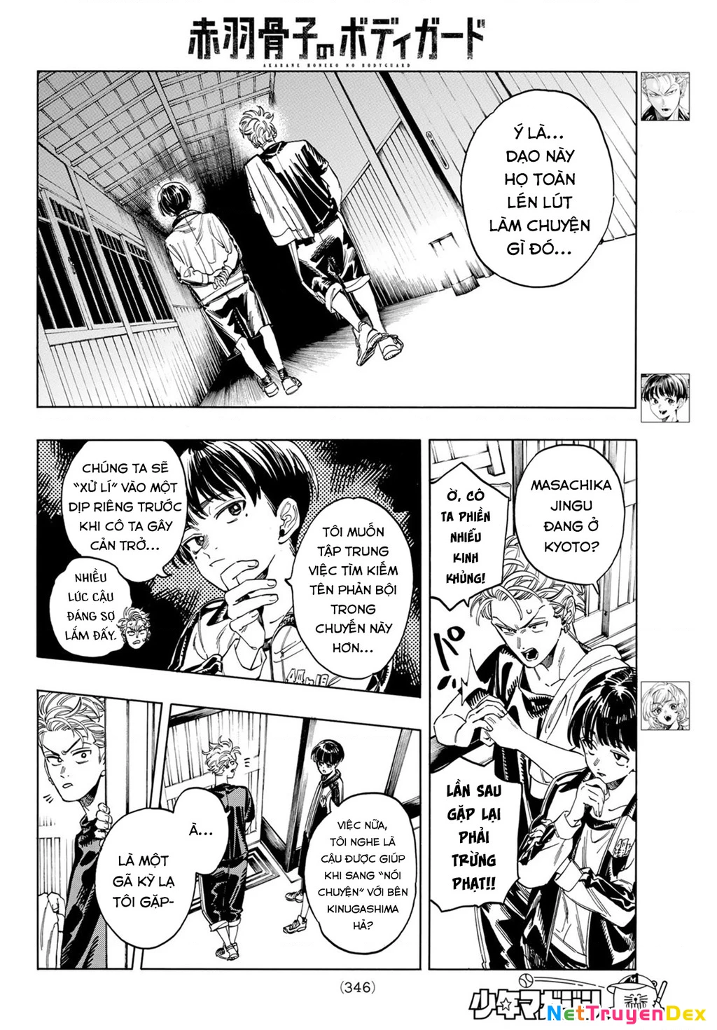 Vệ Sĩ Của Akabane Honeko Chapter 14 - 12