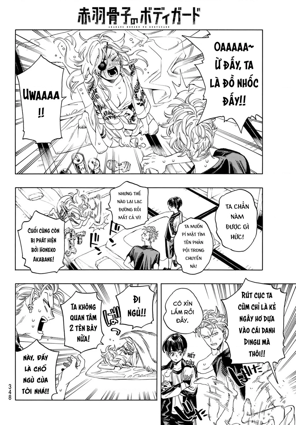 Vệ Sĩ Của Akabane Honeko Chapter 14 - 14