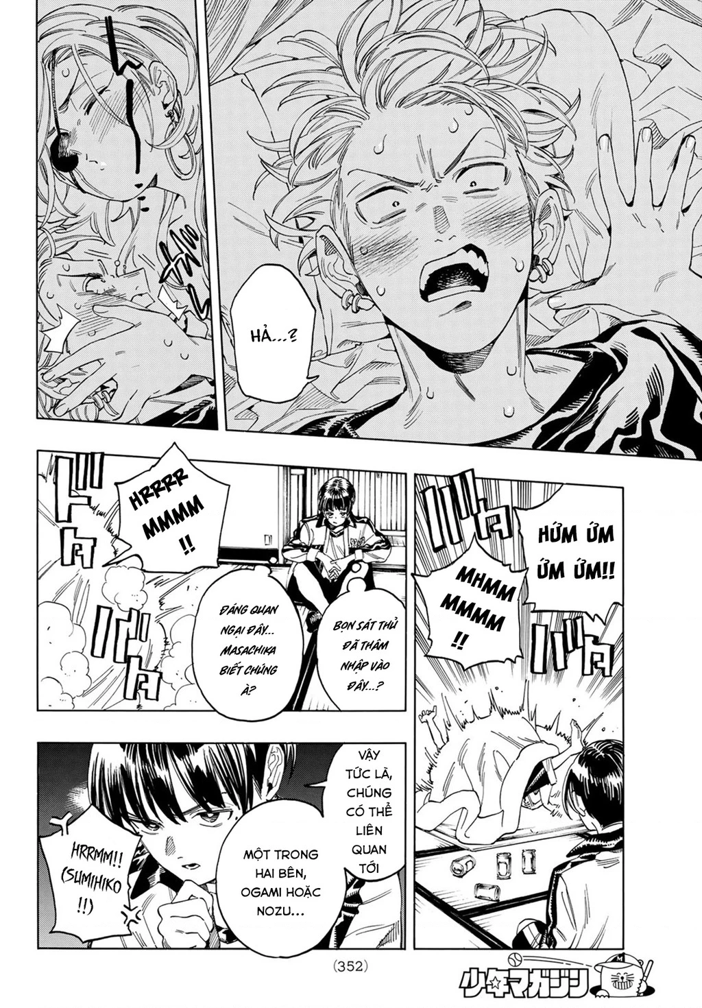 Vệ Sĩ Của Akabane Honeko Chapter 14 - 18