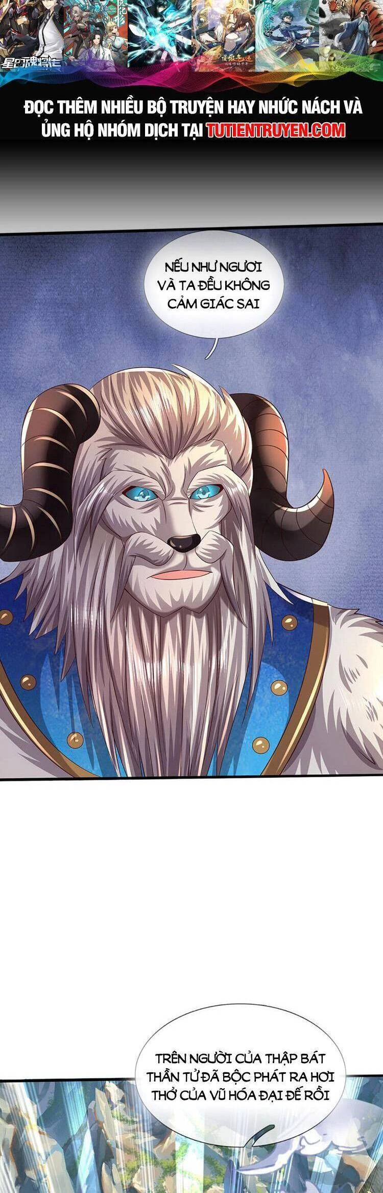 Bắt Đầu Với Chí Tôn Đan Điền Chapter 270 - 11