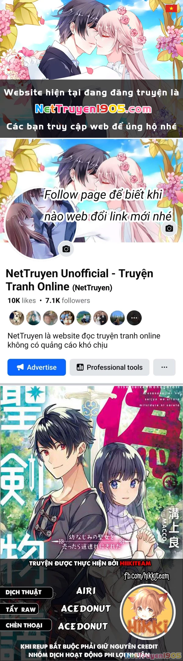 Huyền Thoại Về Thánh Kiếm Giả Mạo Chapter 27 - 1