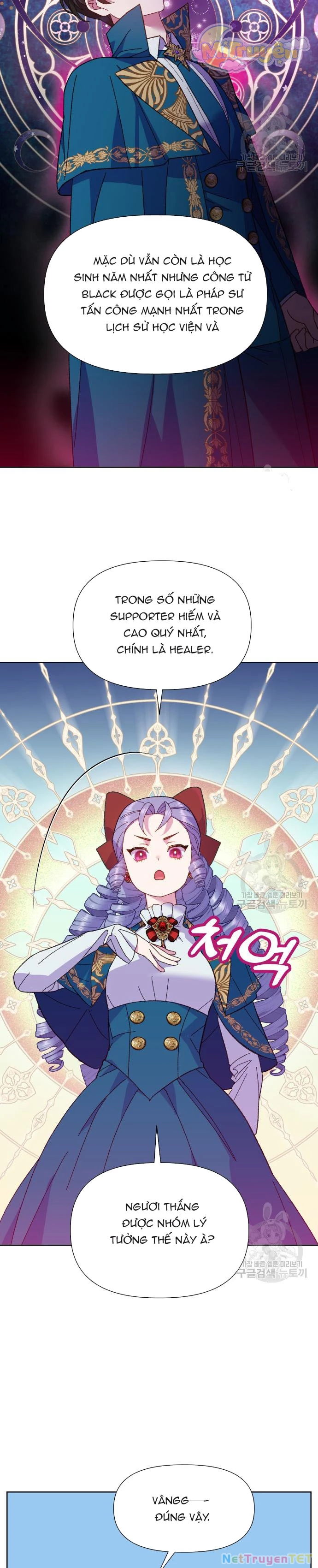 Pháp Sư Hiện Kim Của Trò Chơi Lỗi Chapter 9 - 19