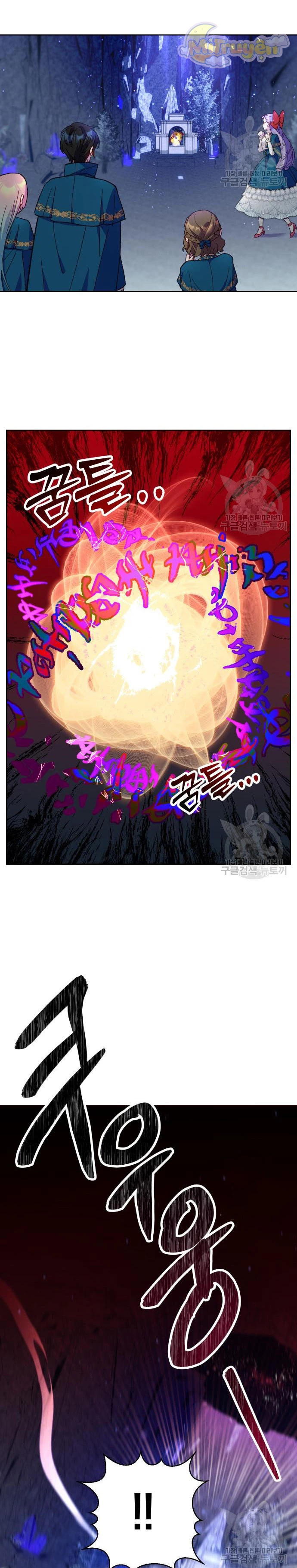 Pháp Sư Hiện Kim Của Trò Chơi Lỗi Chapter 11 - 19