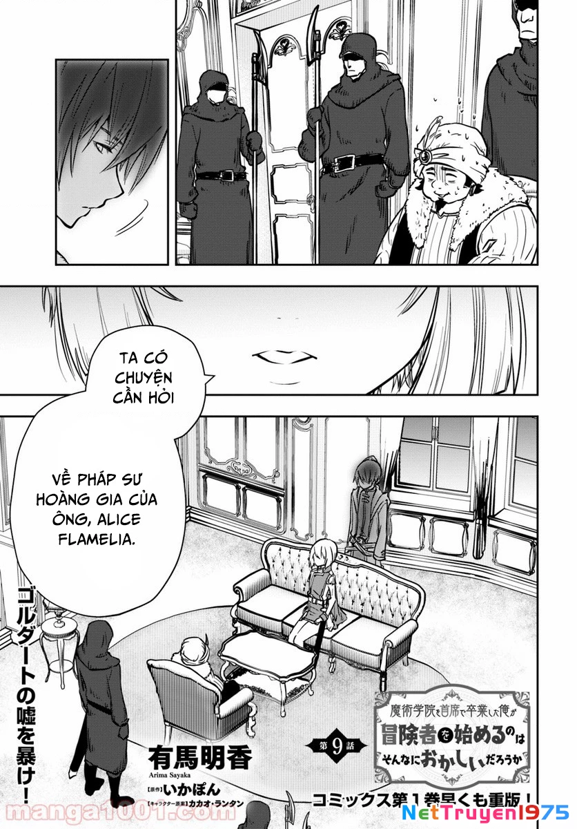 Majutsugakuin Wo Shuseki De Sotsugyou Shita Ore Ga Boukensha Wo Hajimeru No Wa Sonna Ni Okashii Daro Chapter 9 - 2