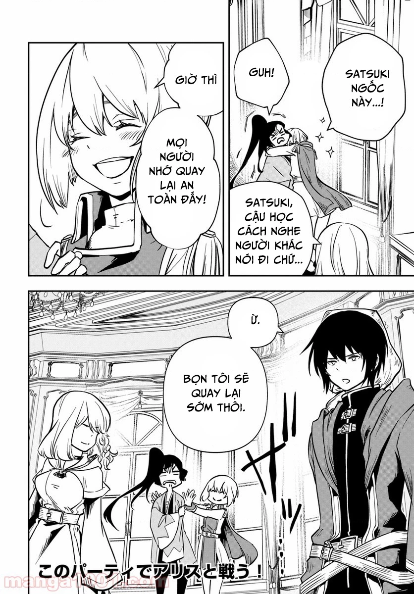 Majutsugakuin Wo Shuseki De Sotsugyou Shita Ore Ga Boukensha Wo Hajimeru No Wa Sonna Ni Okashii Daro Chapter 9 - 23