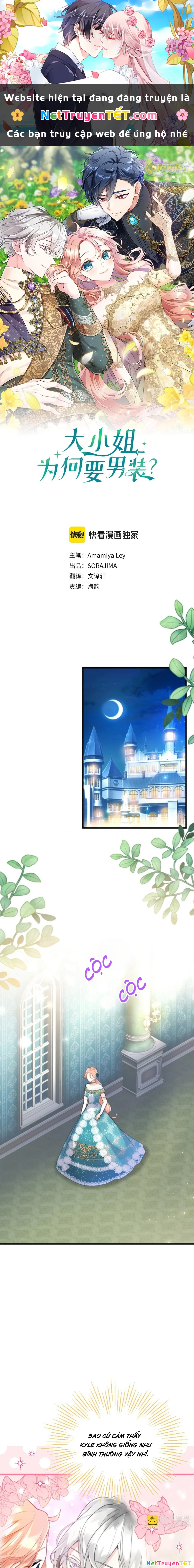 Đại Tiểu Thư Sao Phải Giả Nam Chapter 43 - 1