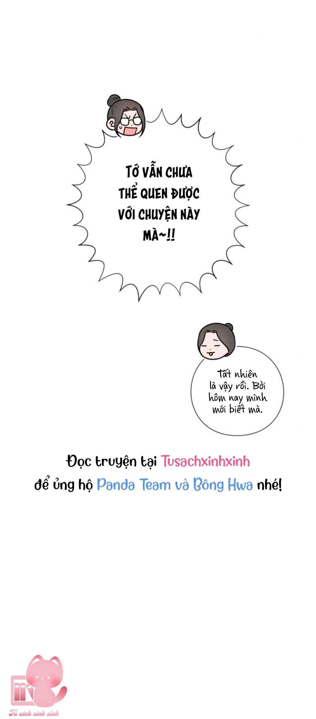 Bí Mật Thanh Xuân Chapter 46 - 8