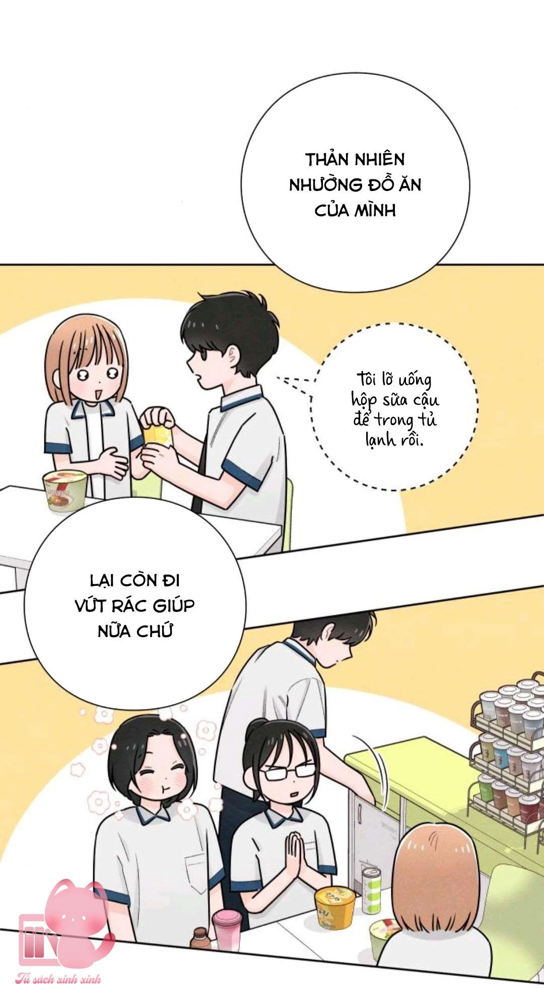 Bí Mật Thanh Xuân Chapter 46 - 12