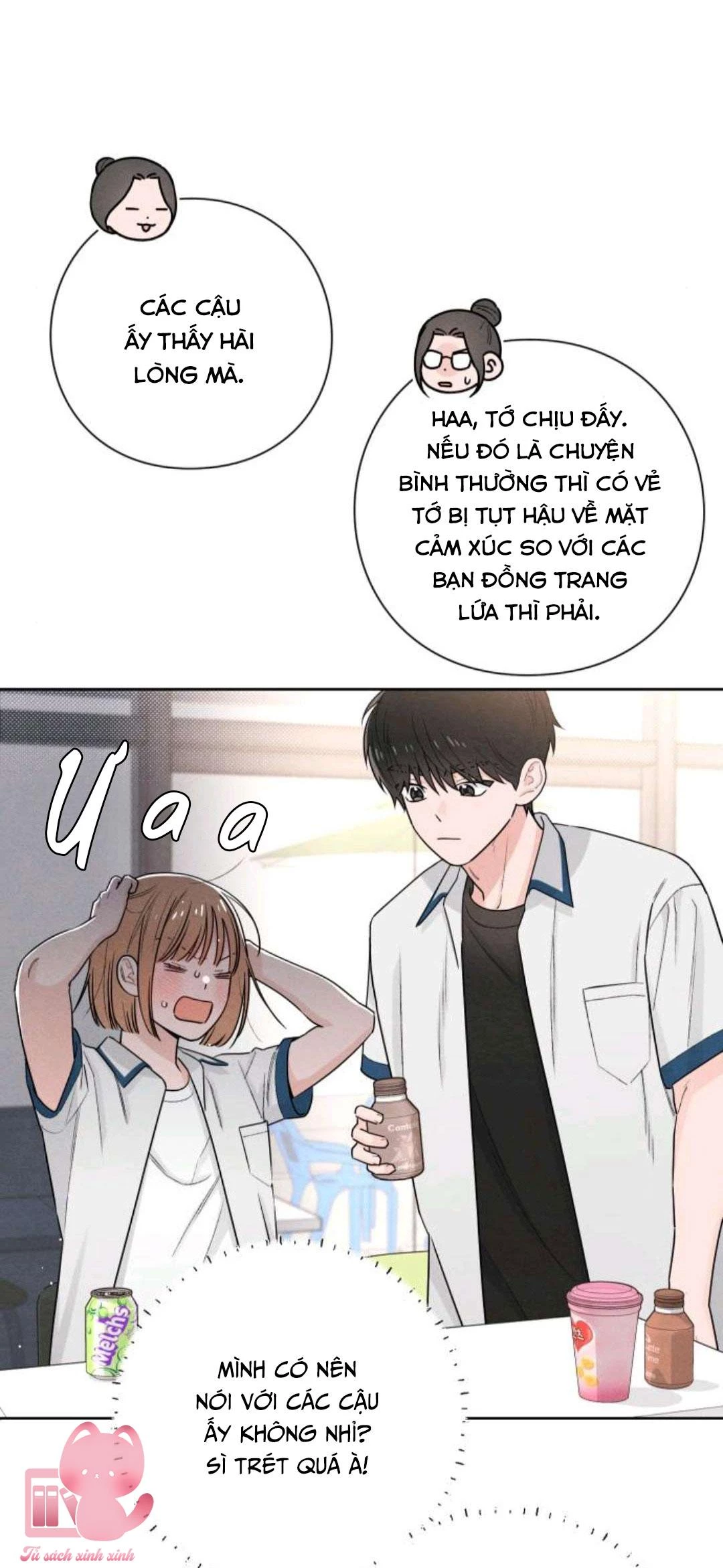 Bí Mật Thanh Xuân Chapter 46 - 14