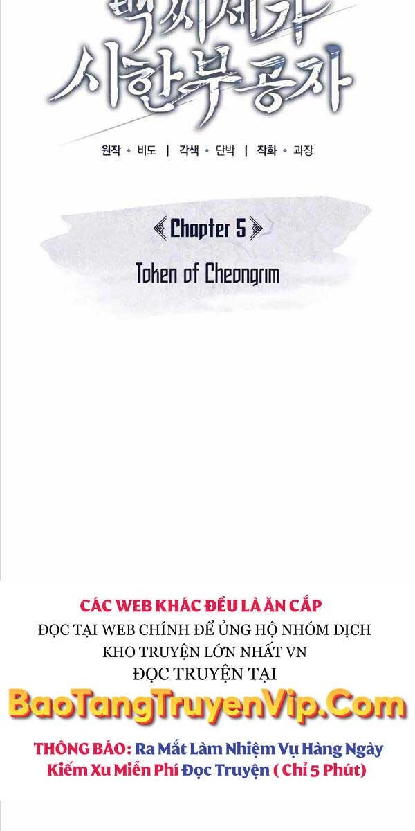 Thiếu Gia Yểu Mệnh Nhà Họ Bạch Chapter 5 - 11