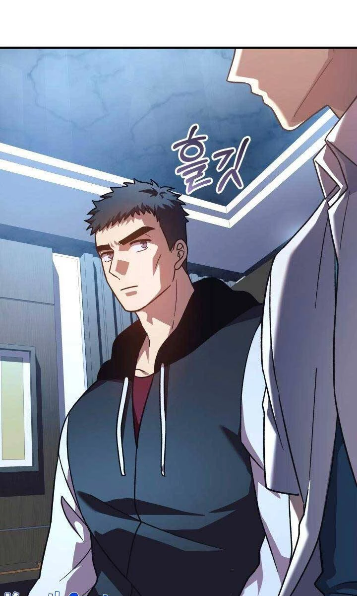 Con Gái Tôi Là Trùm Cuối Chapter 88 - 35