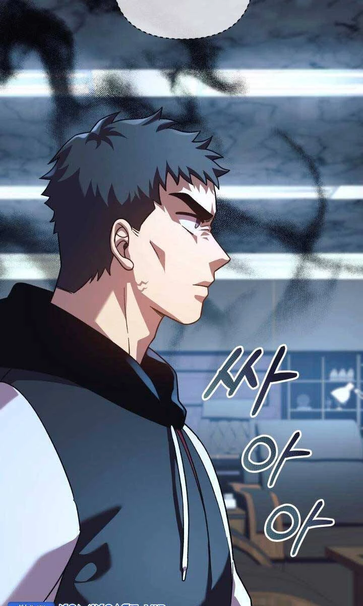 Con Gái Tôi Là Trùm Cuối Chapter 88 - 43