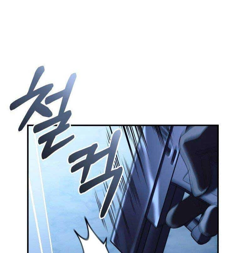 Con Gái Tôi Là Trùm Cuối Chapter 88 - 72