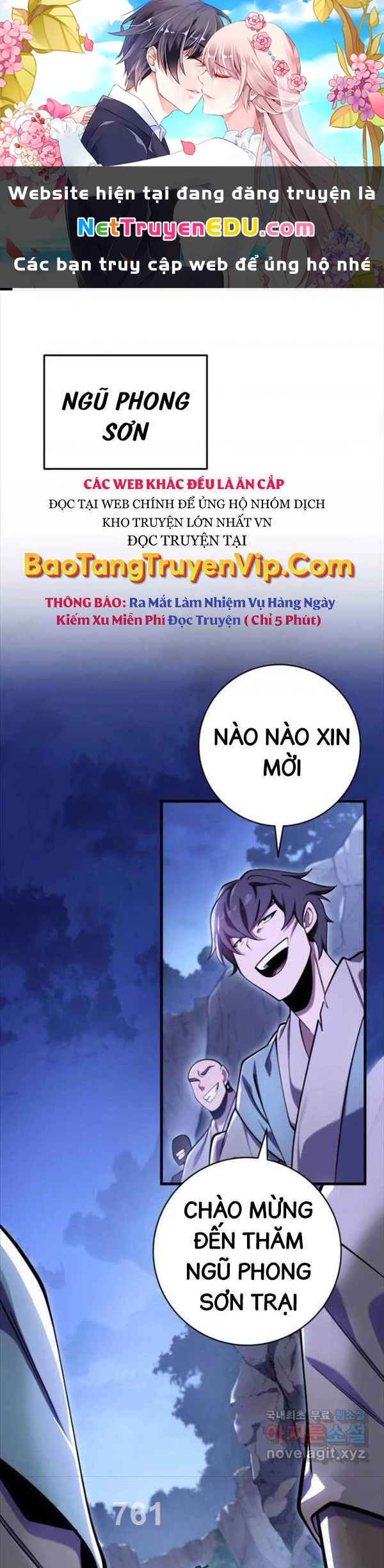 Cửu Thiên Kiếm Pháp Chapter 64 - 1