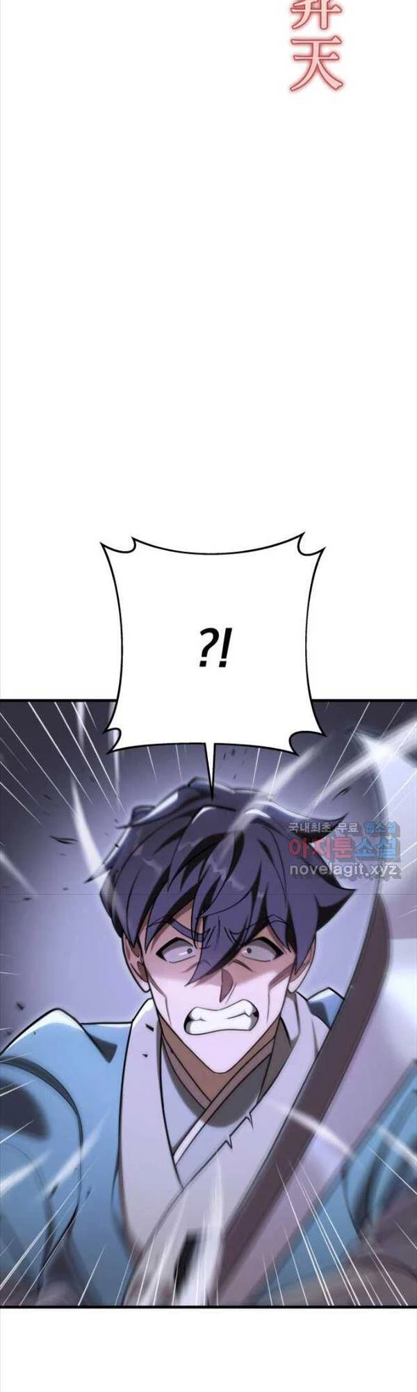 Cửu Thiên Kiếm Pháp Chapter 64 - 34