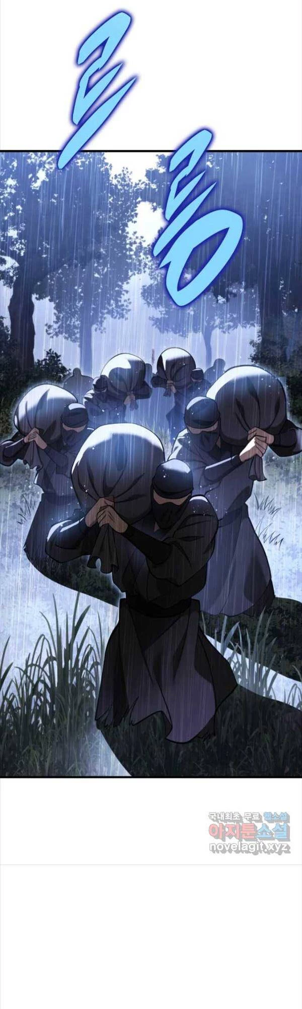 Cửu Thiên Kiếm Pháp Chapter 64 - 60