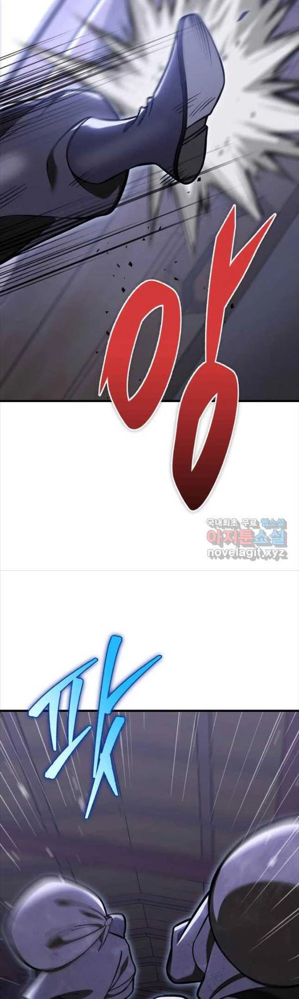 Cửu Thiên Kiếm Pháp Chapter 64 - 64