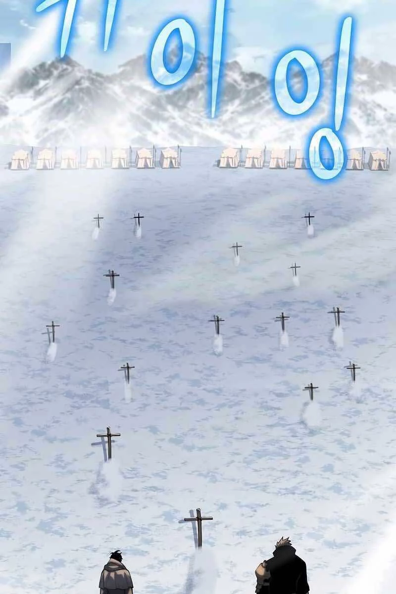 Linh Mục Tha Hóa Chapter 19 - 83