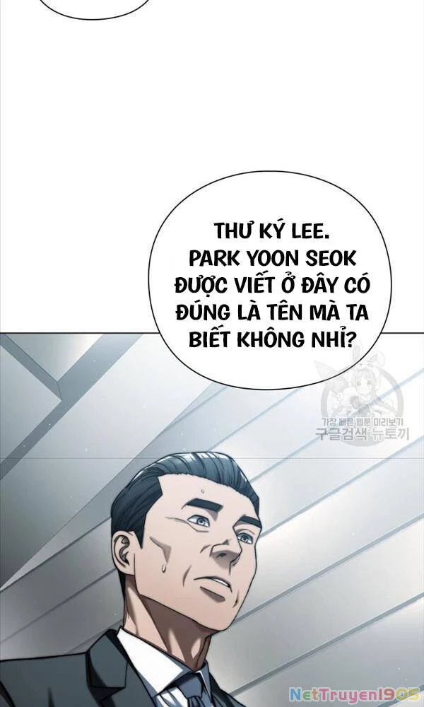 Người Giám Định Cổ Vật Chapter 14 - 14